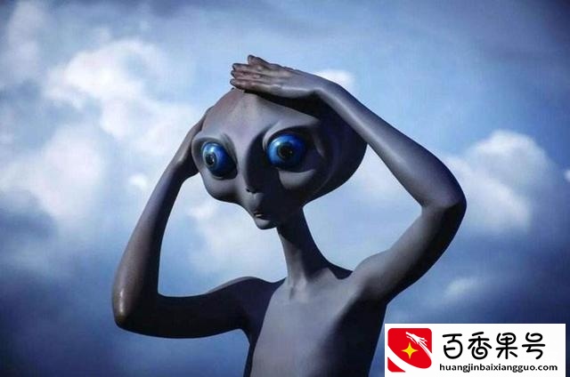 外星人怕人类吗？为什么外星人躲着人类？