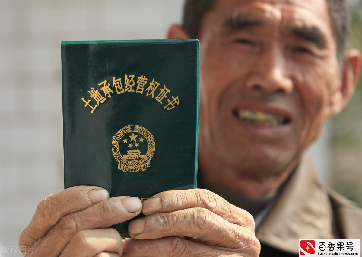 土地确权后老人去世了，儿女还有继承权吗？