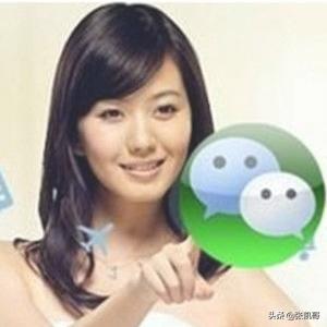 怎么推广微信加好友