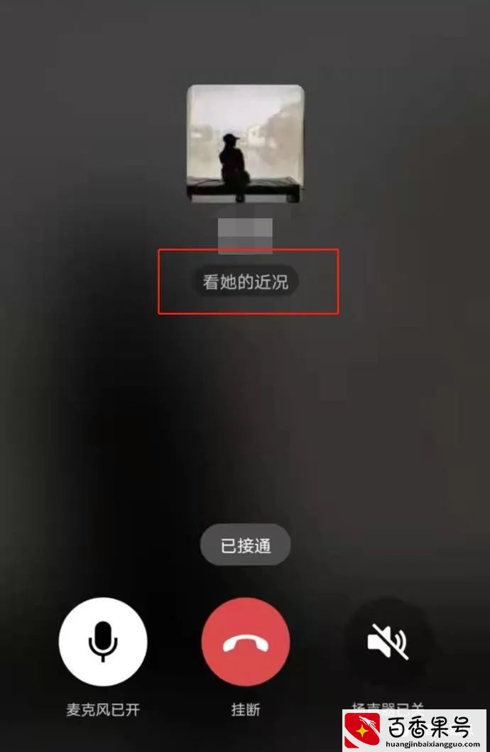 V又有新功能，网友慌了：分组可见的朋友圈，藏不住了