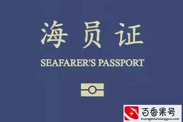 第二职业干点什么好呢？第二人生什么职业赚钱？