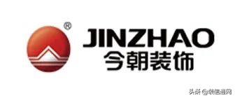 2022天津十大装修公司排名(附装修报价)