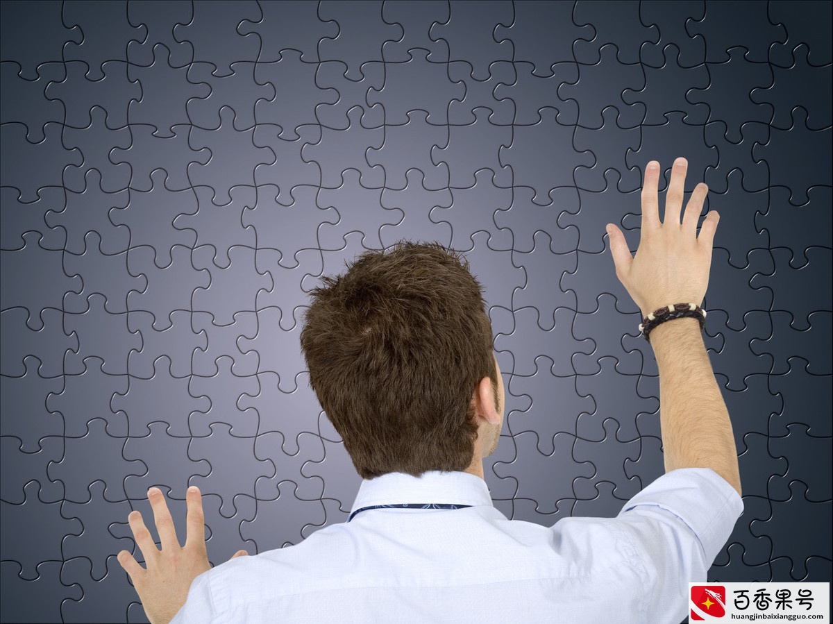 女子结婚后户口一定要迁到男方家吗？结婚迁户口手续流程详解