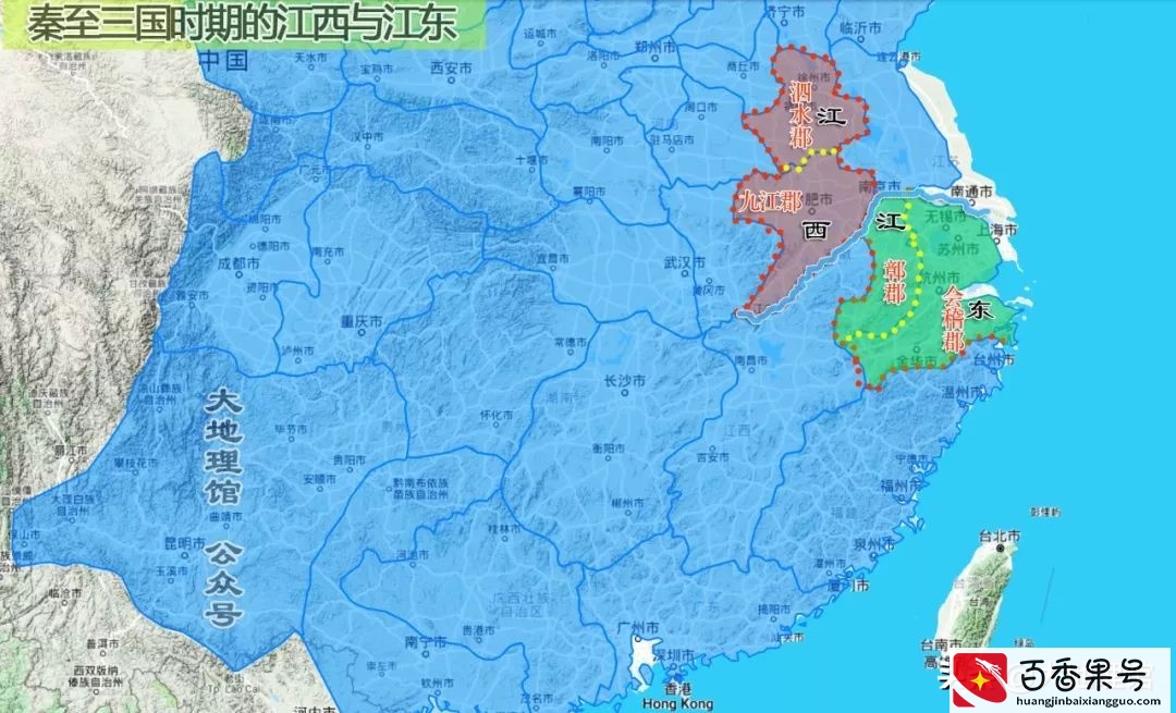 “江西”和“江东”：“无颜见江东父老”的“江东”到底指哪里？