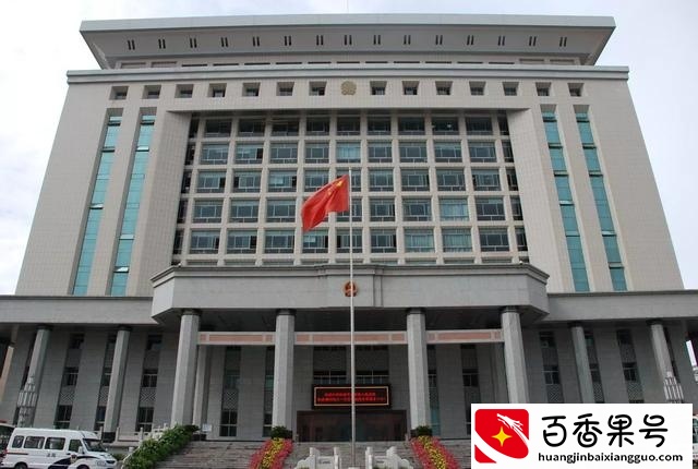 收到执行通知书不要慌