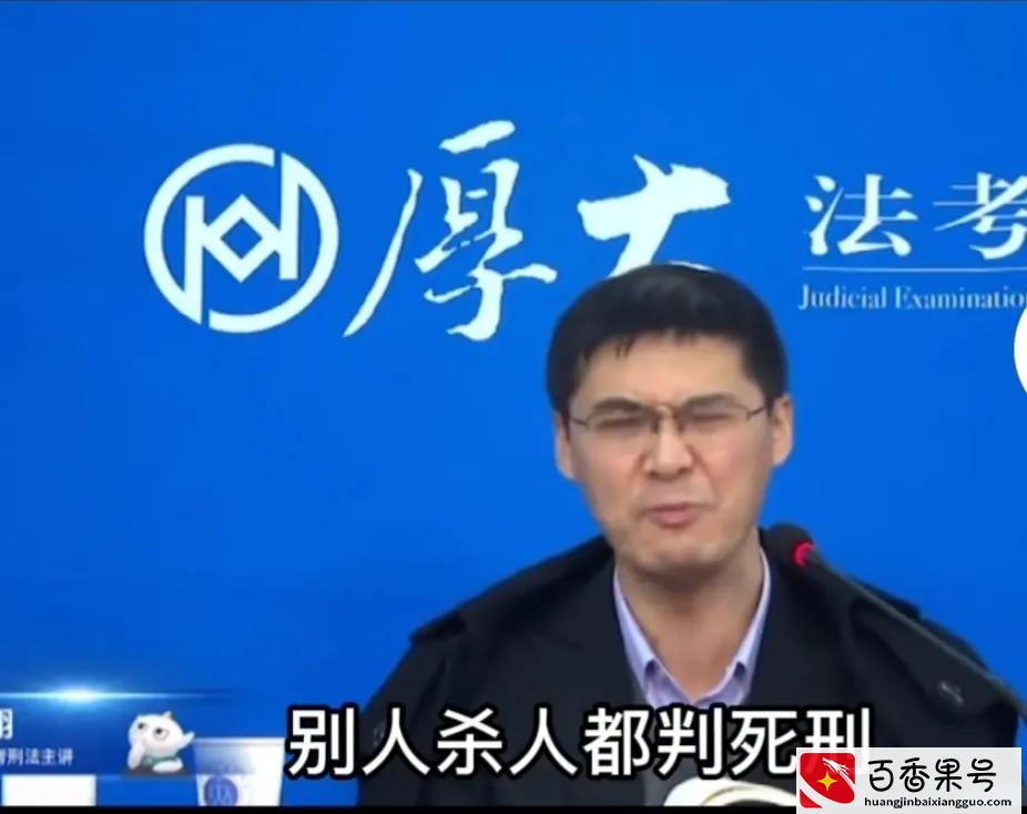 很好奇像罗翔这种专门讲课的律师，真正打官司的水平会是怎么样？
