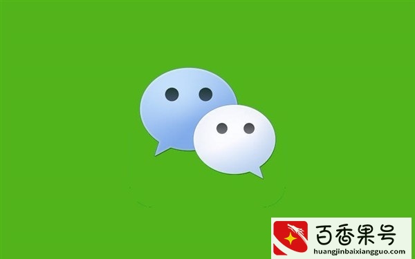 V这几个设置没关闭？难怪总有陌生人添加好友，隐私全被泄露了