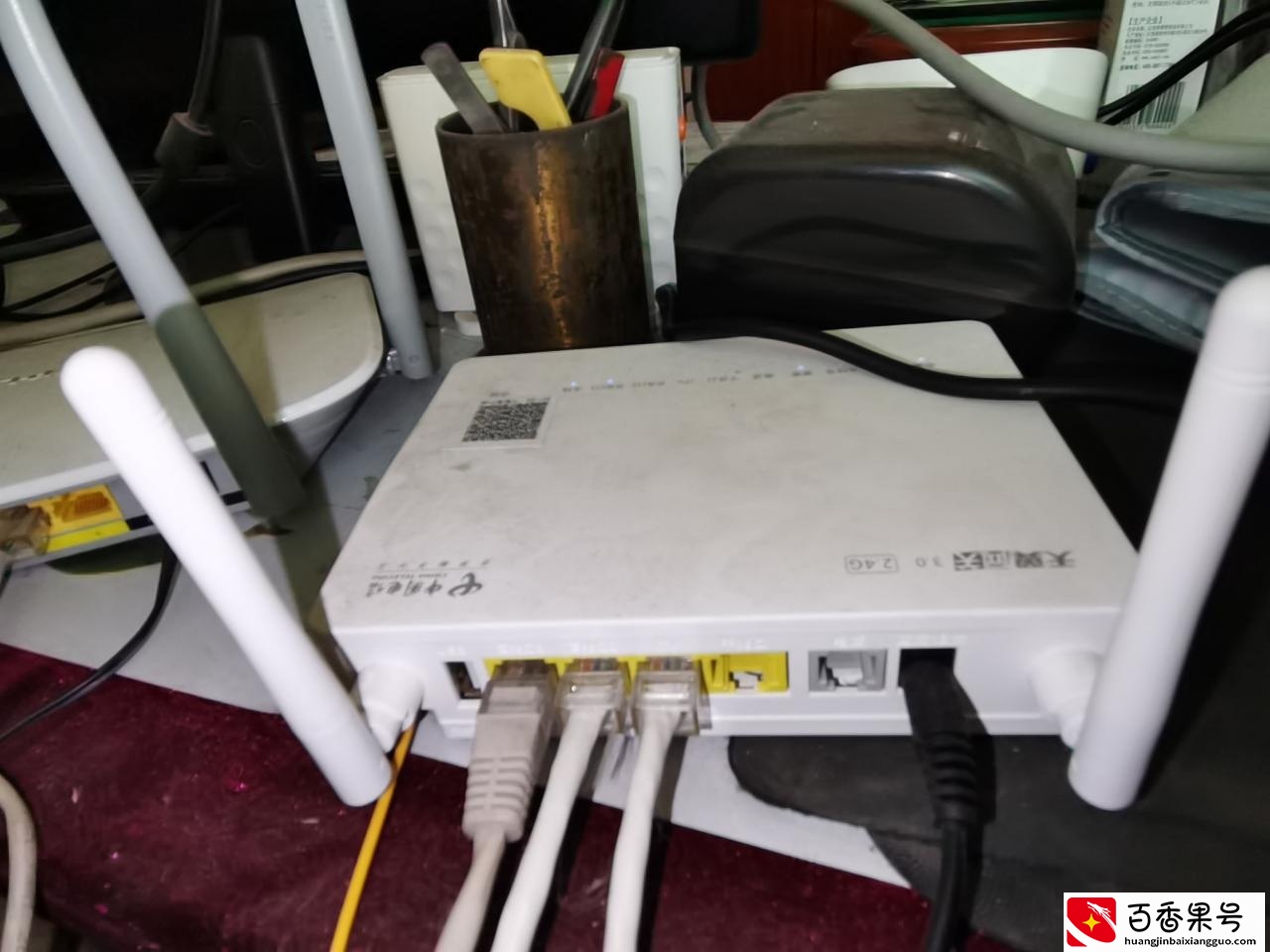 在家手机上网信号差，自己安装WiFi和改名改密码，不麻烦人了