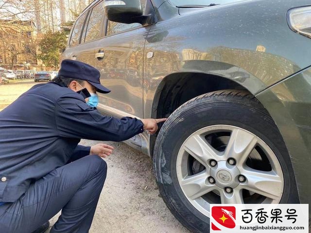 机动车登记证书不见了怎么办