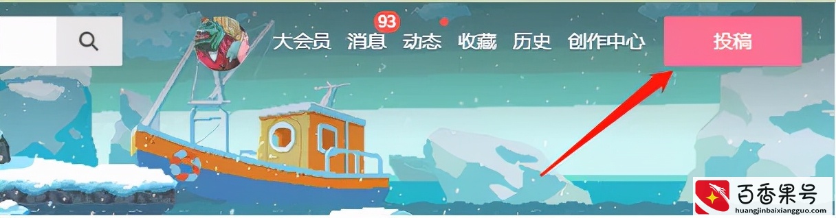 亲测10款被吹爆的视频剪辑软件，我只留下这2款，真的巨好用