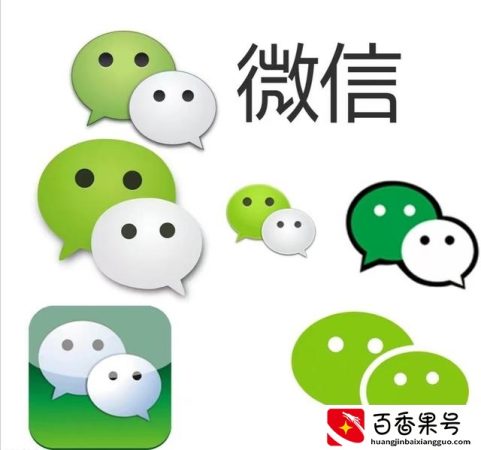 退出微信群后聊天记录还在吗