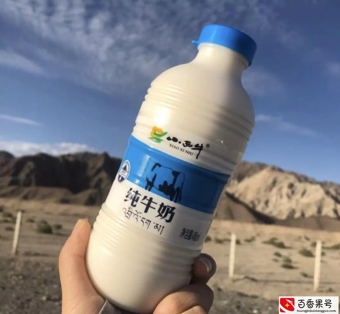 中国纯牛奶哪个牌子最好喝？
