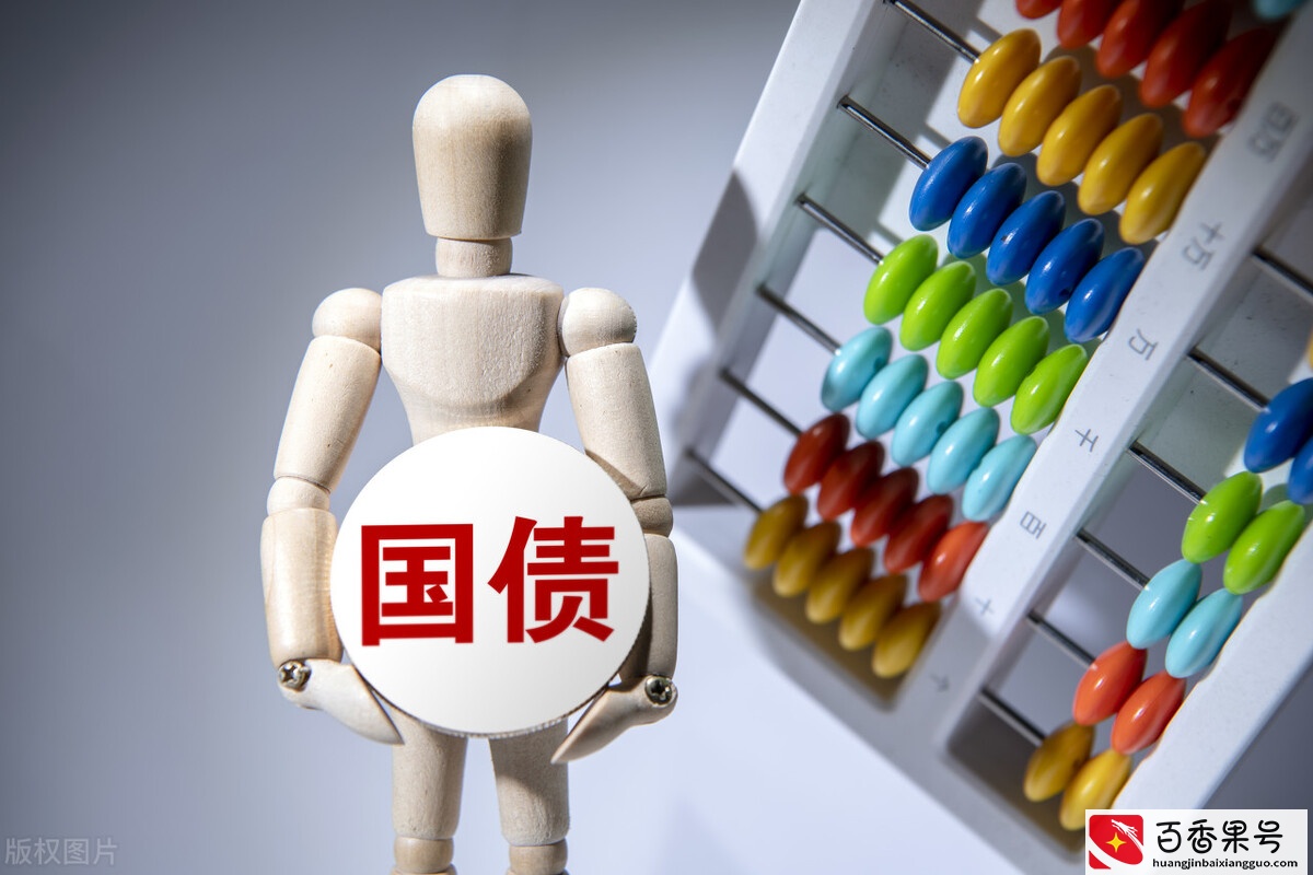 什么银行可以买国债？在银行买国债，要怎么买？