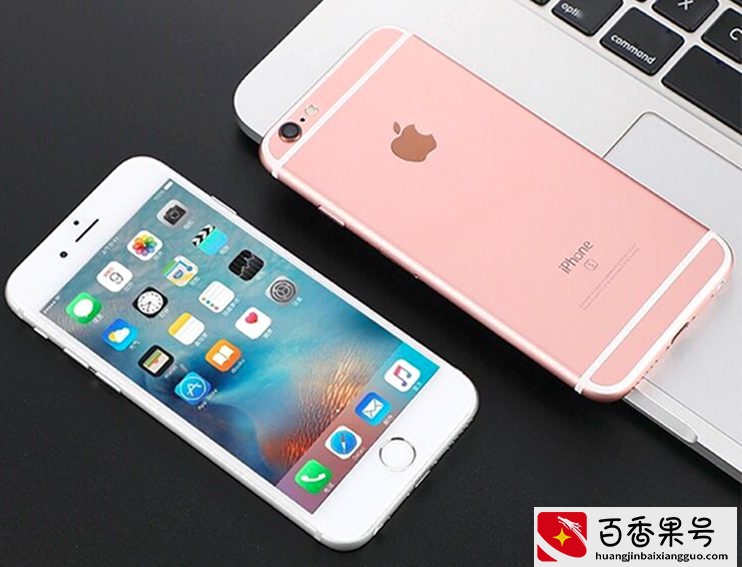 色彩大师苹果，15年间推出20多种配色，历代iPhone颜色大盘点