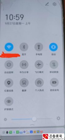 “网络已连接，网络不可用”问题，维修师傅一招轻松搞定