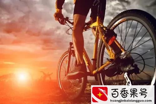 新手第一次买车选择山地车还是公路车？