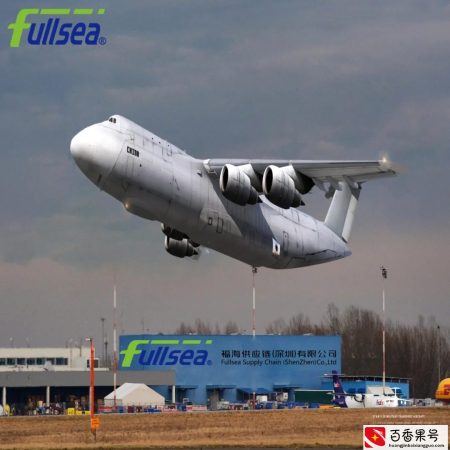 电汇是什么意思？