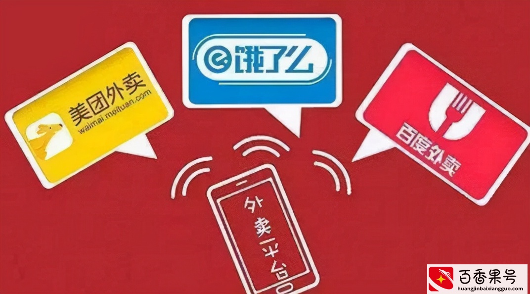 餐饮店如何做好朋友圈营销？