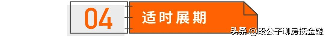 逾期1天，到底上不上征信？