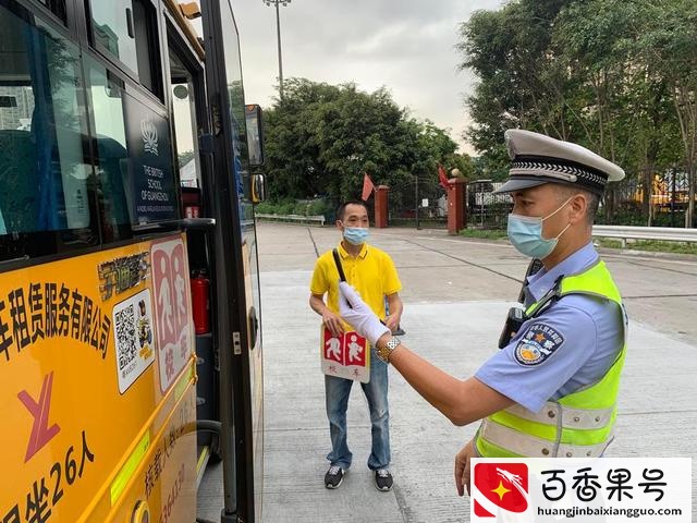 机动车登记证书不见了怎么办