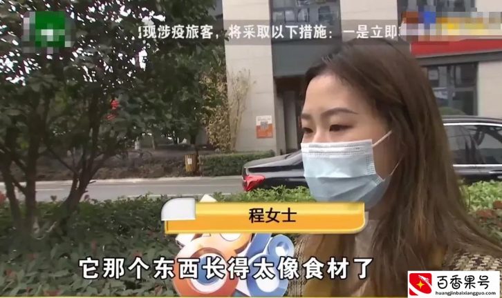 外卖吃出异物，可申请1000倍赔偿，你知道吗