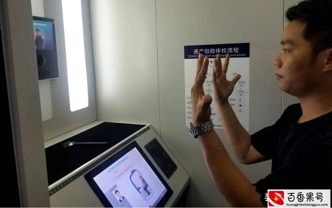 驾驶证快过期了怎么办理换证？方法很简单，流程分为三步走
