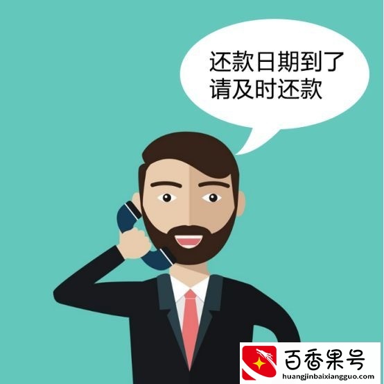 上门催收要达到多少钱？上门催收一般会做什么？