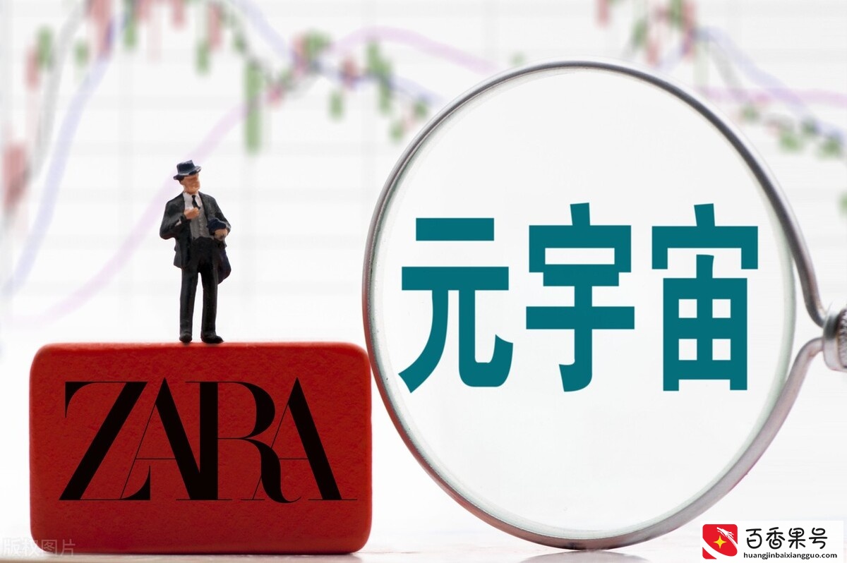 数字时代：通俗地说清楚什么是元宇宙