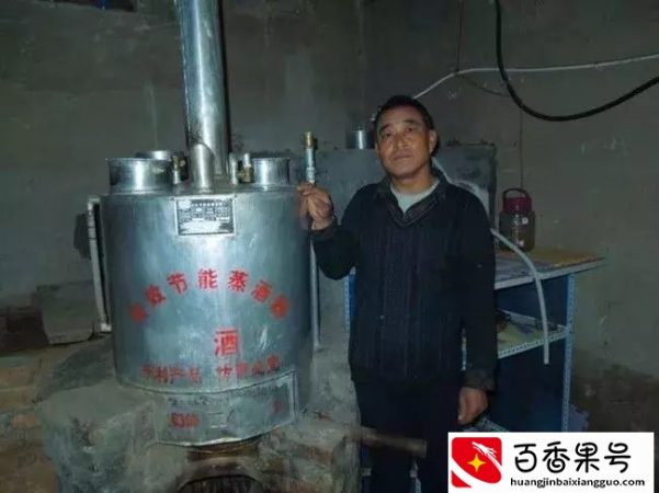 农村家庭小作坊酿酒大概投入多少钱？