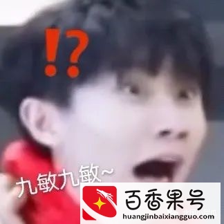 V又有新功能，网友慌了：分组可见的朋友圈，藏不住了
