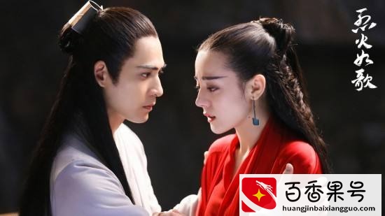 男明星为何不愿和迪丽热巴拍亲热戏？周渝民说出真相，好耿直