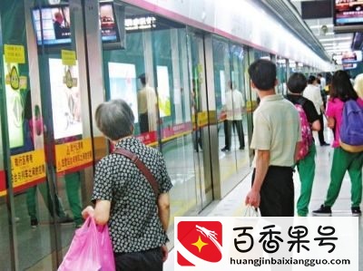 国内最“没素质”的城市，公交车上绝不让座给老人，原因令人唏嘘