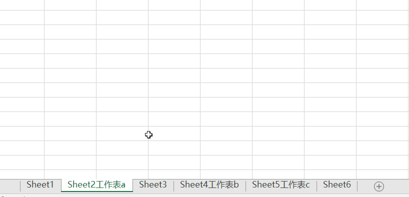 Excel中如何一键取消全部隐藏的工作表