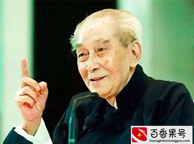 南怀瑾：年轻人就不要研究易经与佛学