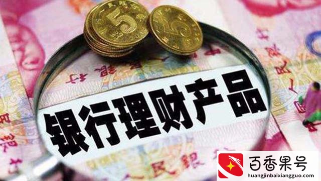 中国已允许银行破产，2021年哪些银行存钱最安全？终于有答案