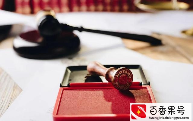 合同专用章和公章的区别？公章能代替合同专用章吗？
