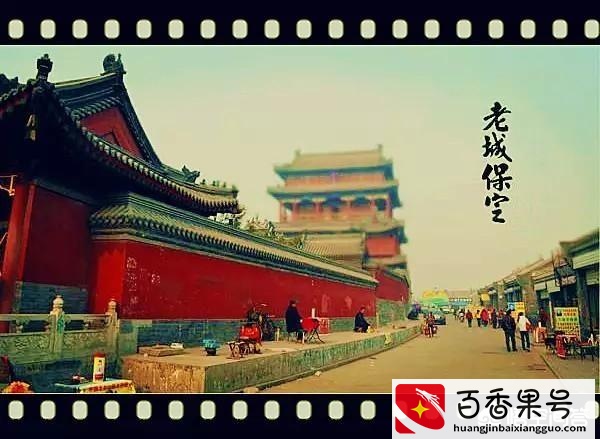 张家口是哪个省的城市
