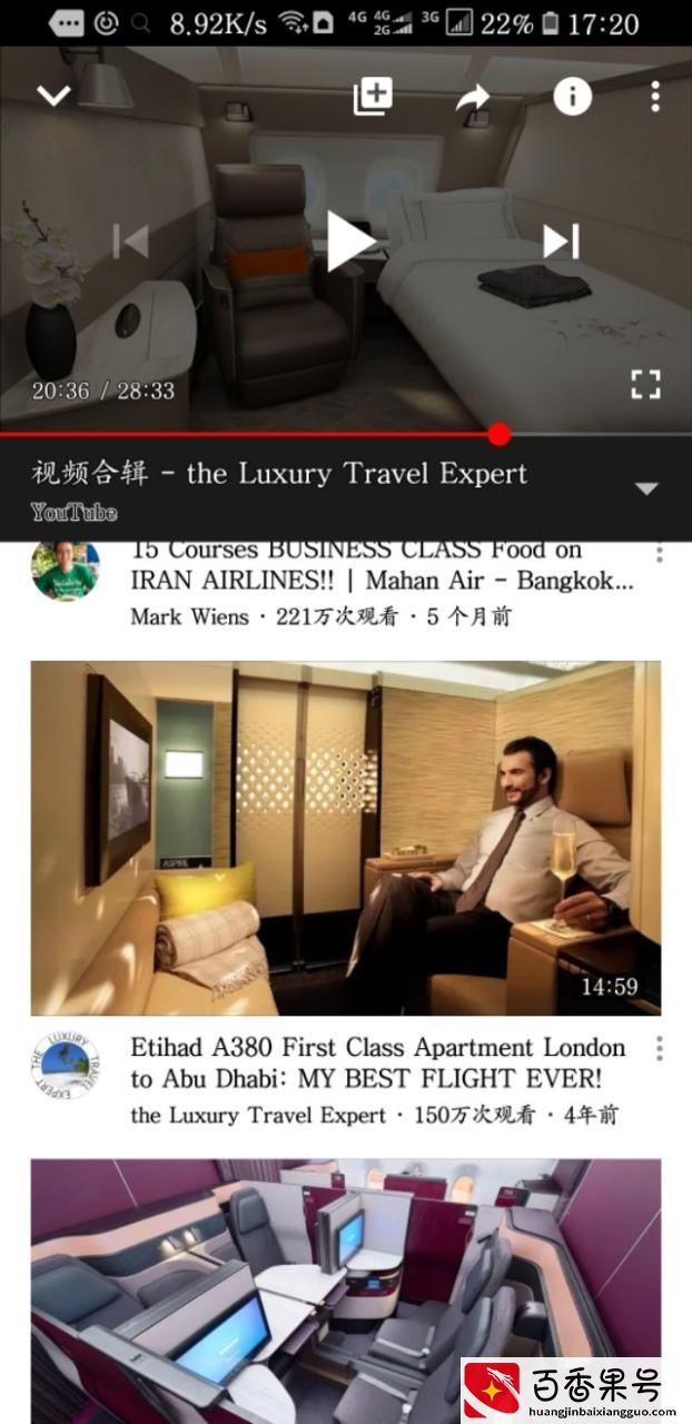 没有对比就是伤害，国内b站（bilibili）PK国外油管（youtube）