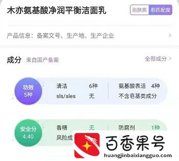 去医院皮肤科看痘痘真的靠谱吗？