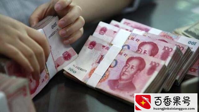 中国已允许银行破产，2021年哪些银行存钱最安全？终于有答案