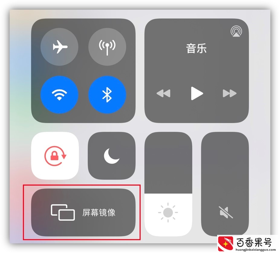 手机投屏到电视上，才知道这样简单？画面清晰，流畅不卡