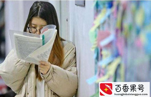 考研上岸后才发现，“学硕”和“专硕”的区别，提前了解别选错