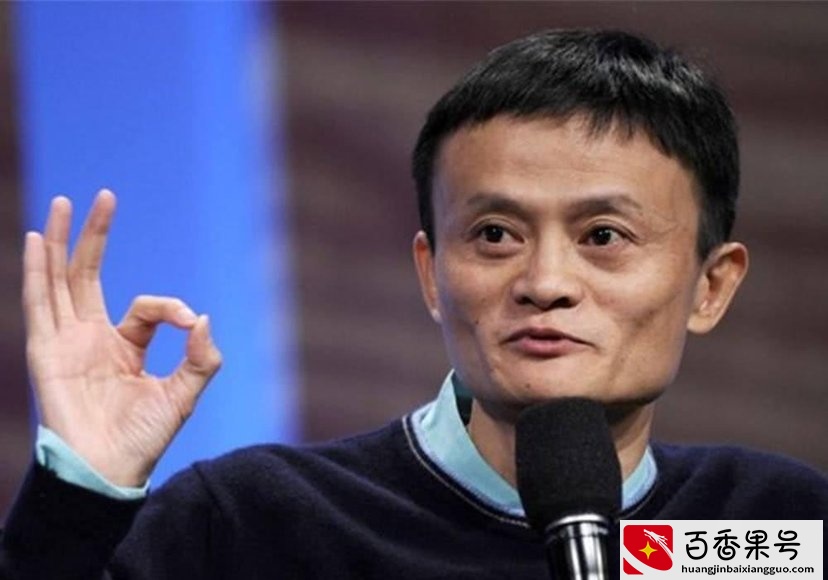 马云的不平凡往事，和他正经历的至暗时刻