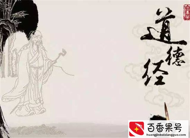 南怀瑾：年轻人就不要研究易经与佛学