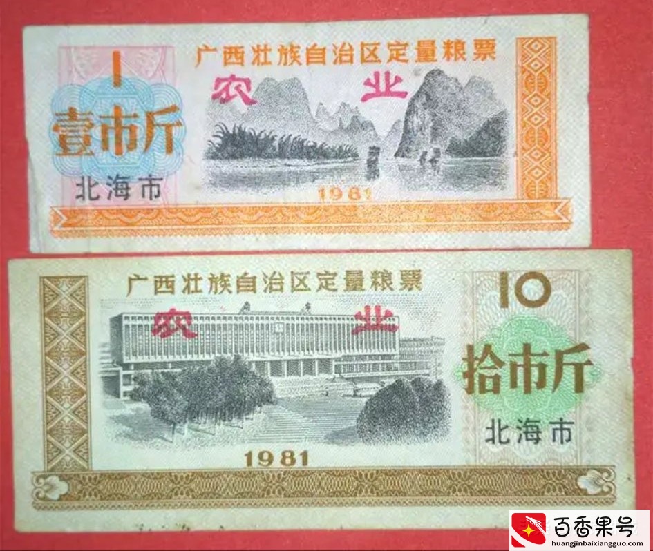 “老板，要二两米粉”，二两米粉吃得饱吗？