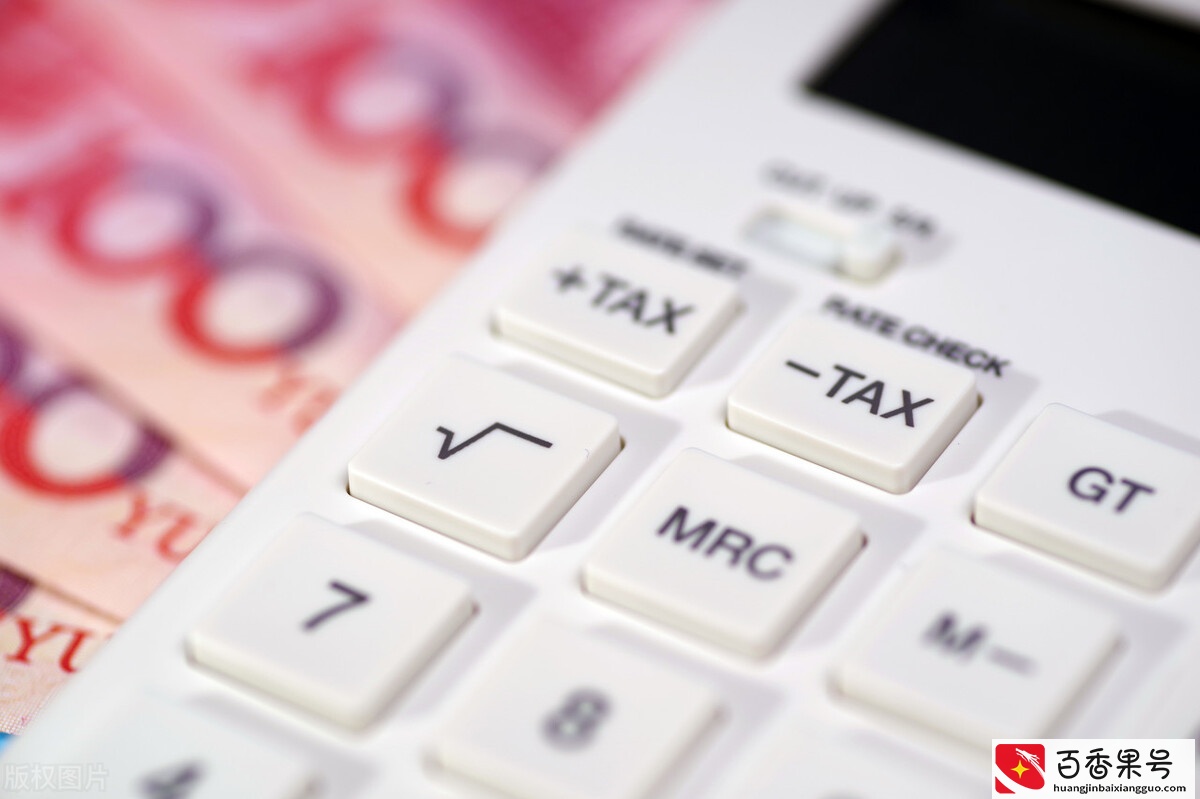 到手工资20000，基本工资4000，N+1该怎么算？