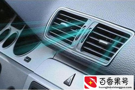 冬季开暖风，要不要开A/C,怎样开暖风车里不起雾