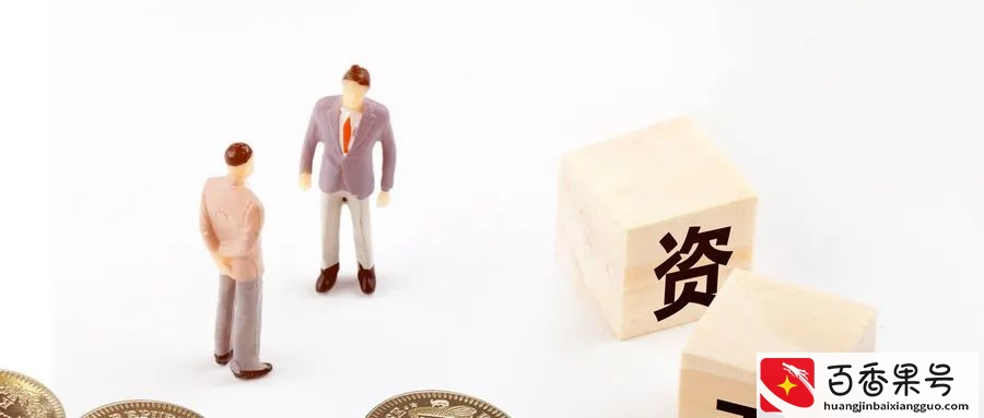 有规章制度，就能随意扣罚员工工资吗？