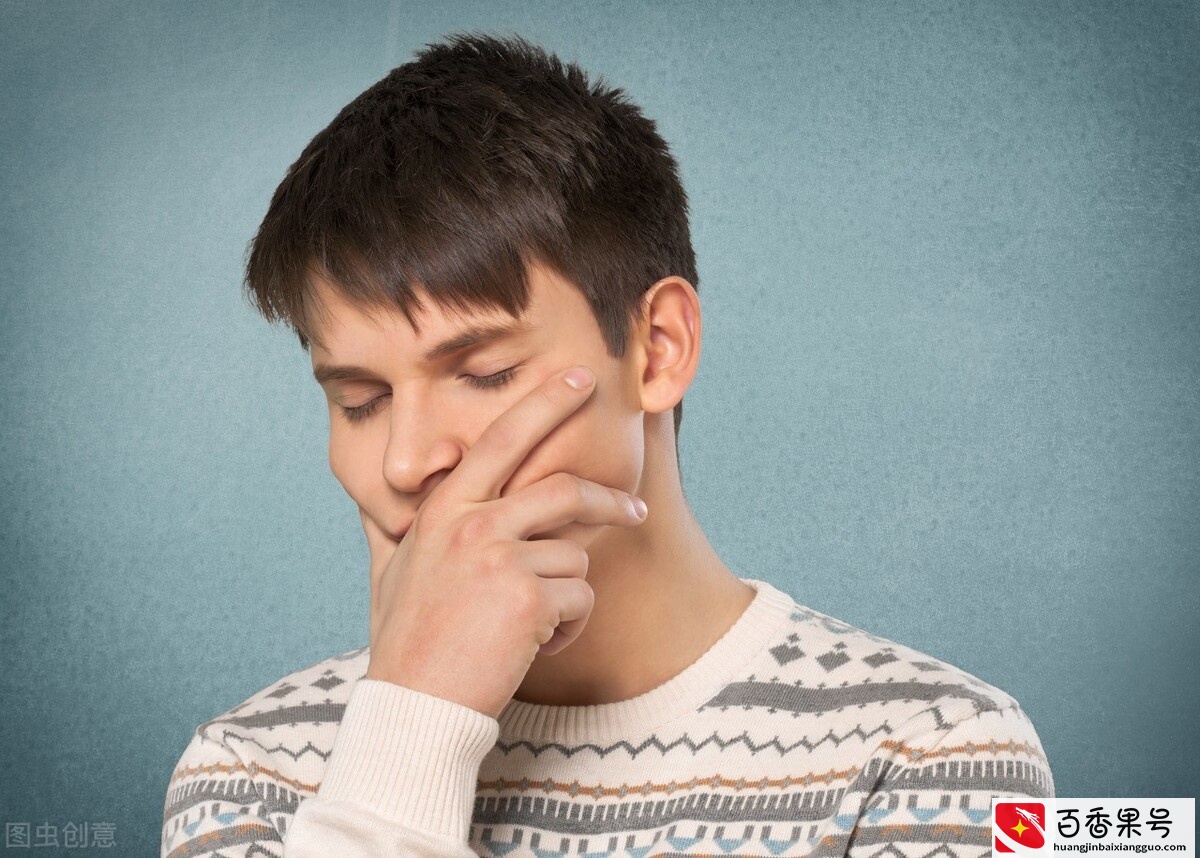 D话不接，信息不回，对付这种人，4招搞定