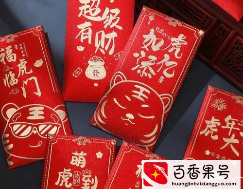 置办年货别发愁，必购清单来了！快收藏起来，照着买就行